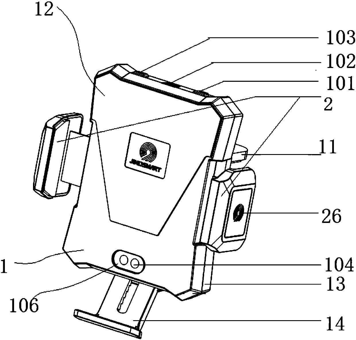 Intelligent full-automatic mobile phone holder and use method