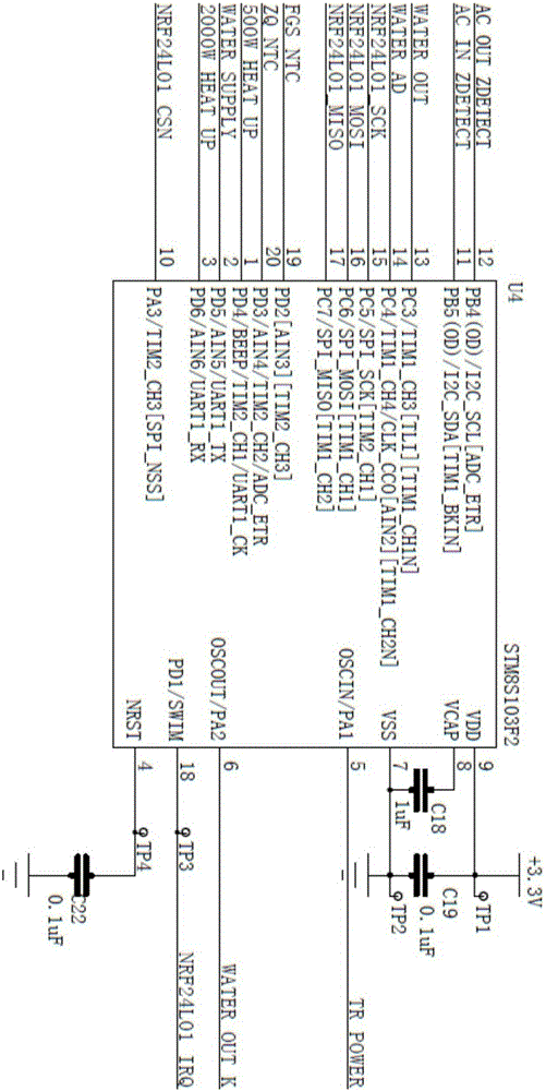 Control circuit for steam kettle