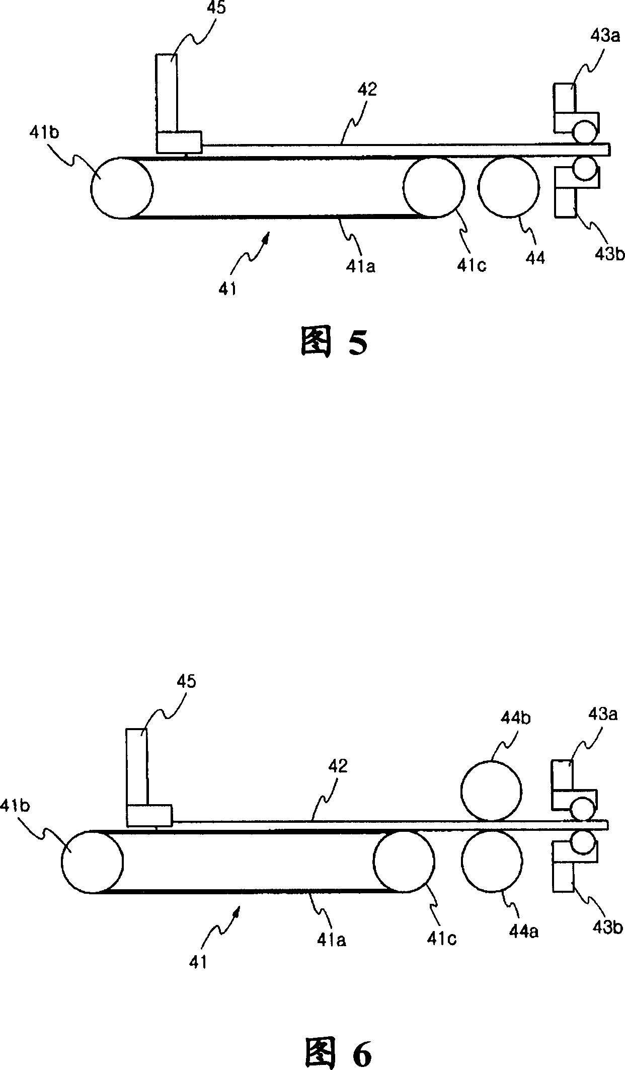 Device for cutting substrate
