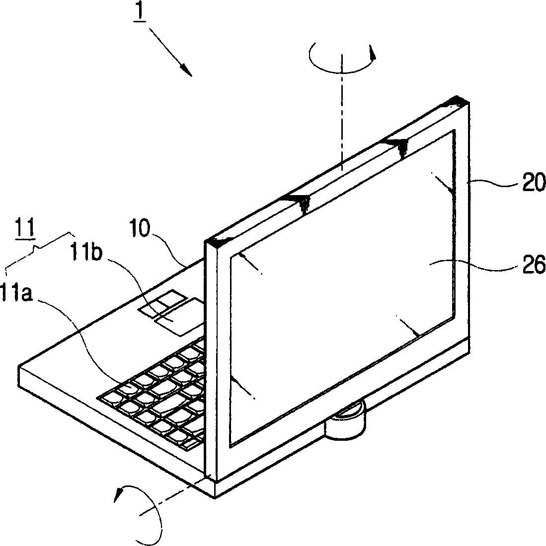 Portable computer for managing power supply consumption, and control method thereof