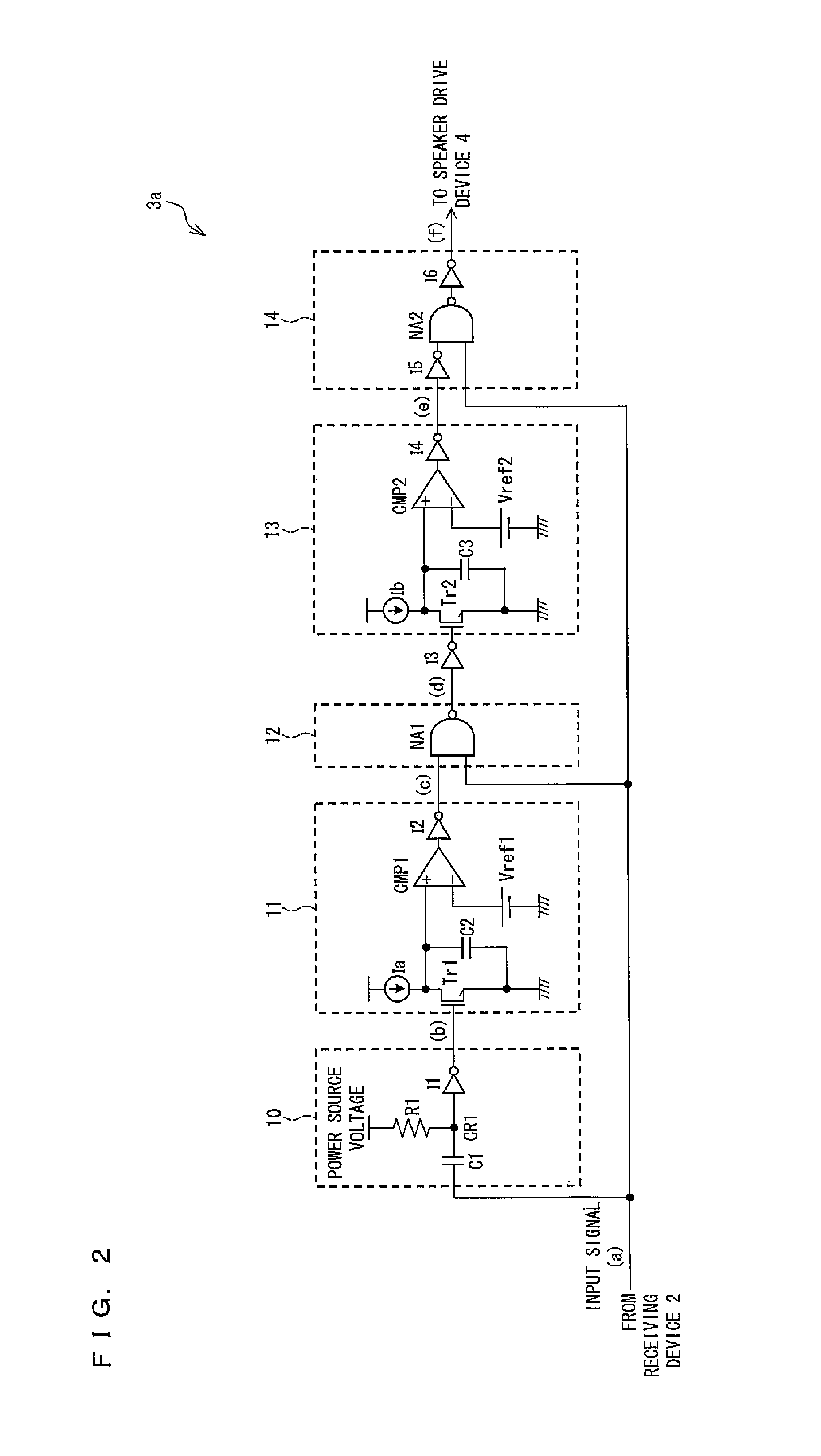 Receiver and electronic device