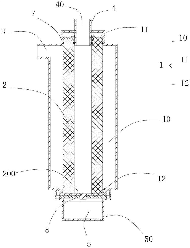 Axial vibration type oil-water separator