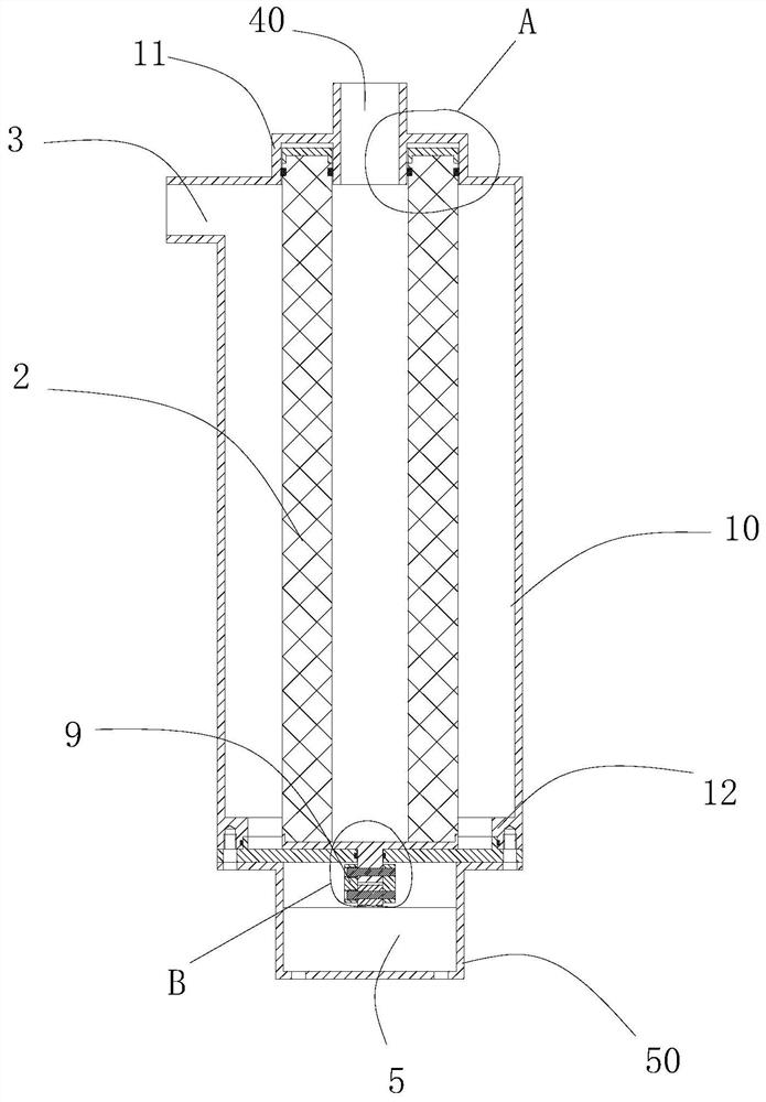 Axial vibration type oil-water separator