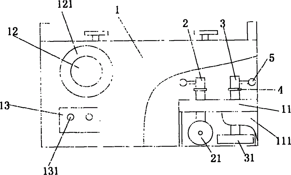 Special projector support moving device for large stage