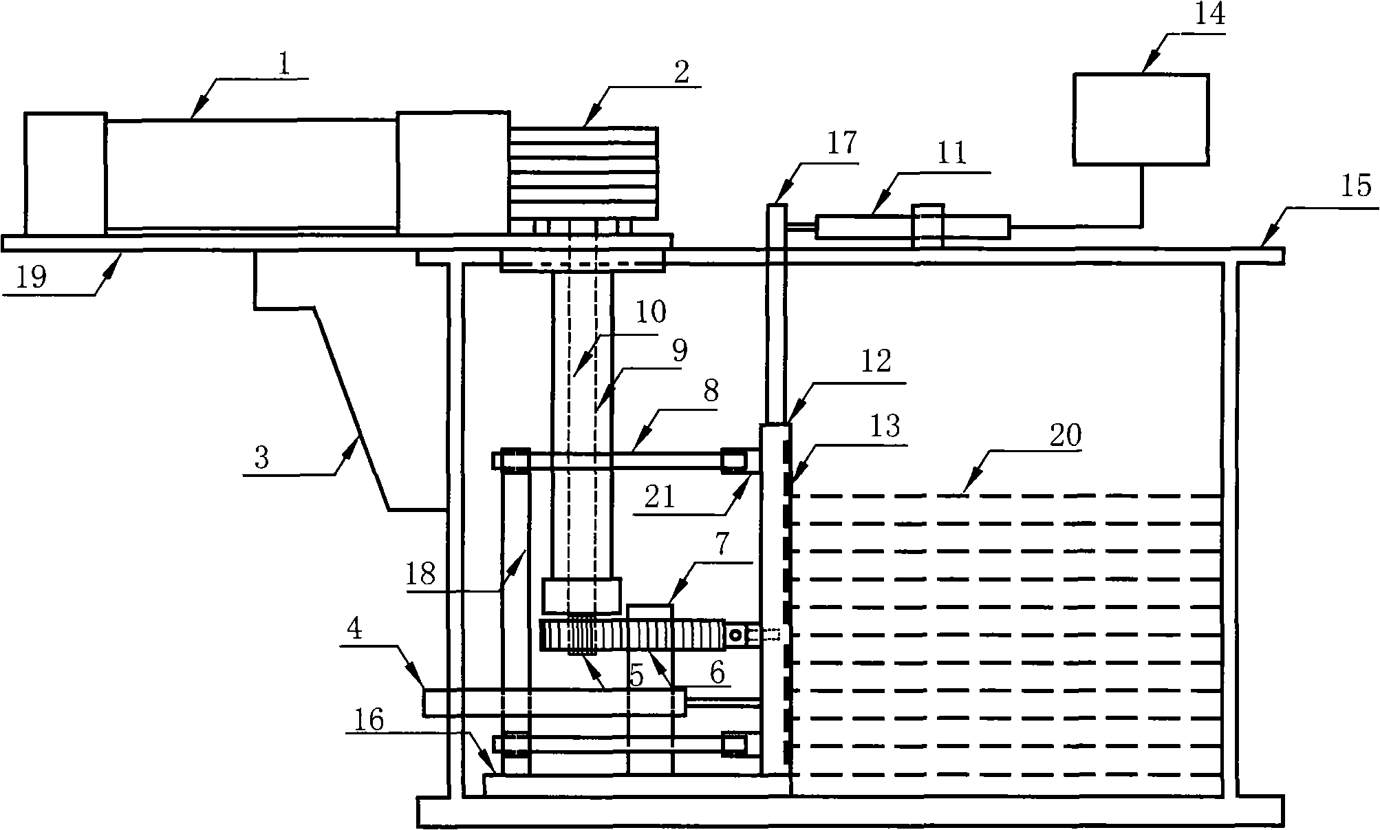 Centrifugal model retaining wall test device