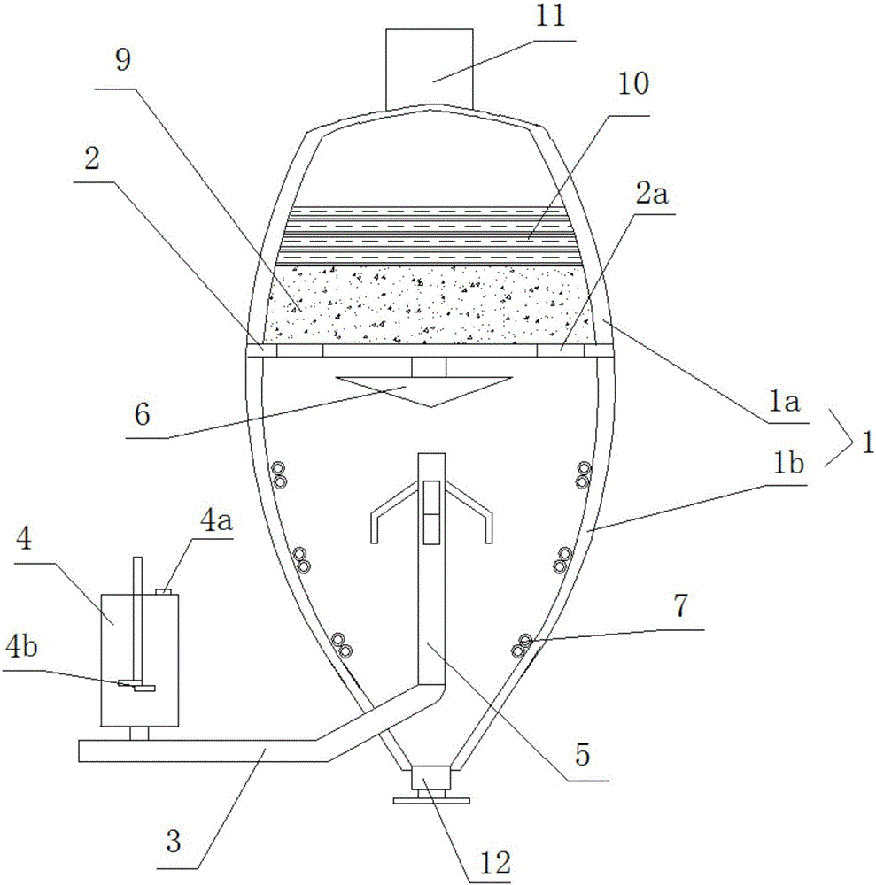 Integrated water purifier