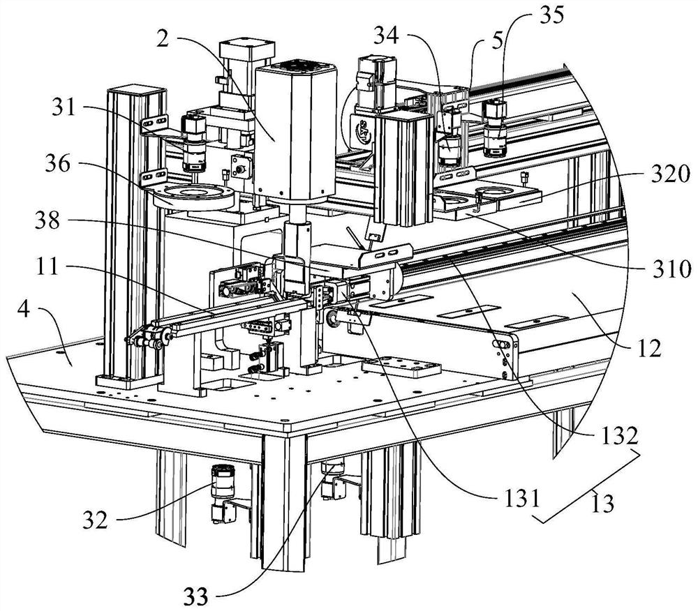 Zipper defect detection device based on vision