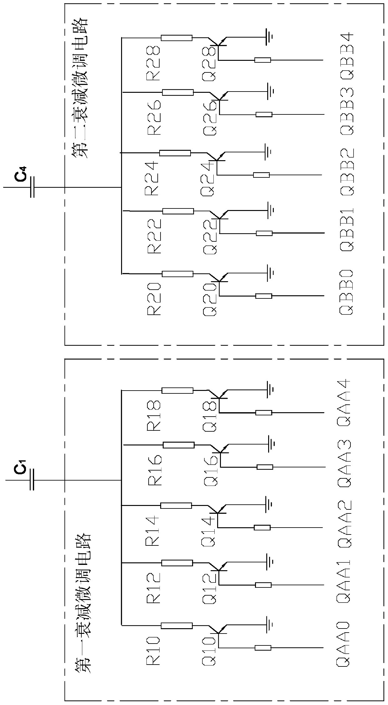 Numerical control attenuation circuit and adjusting method thereof