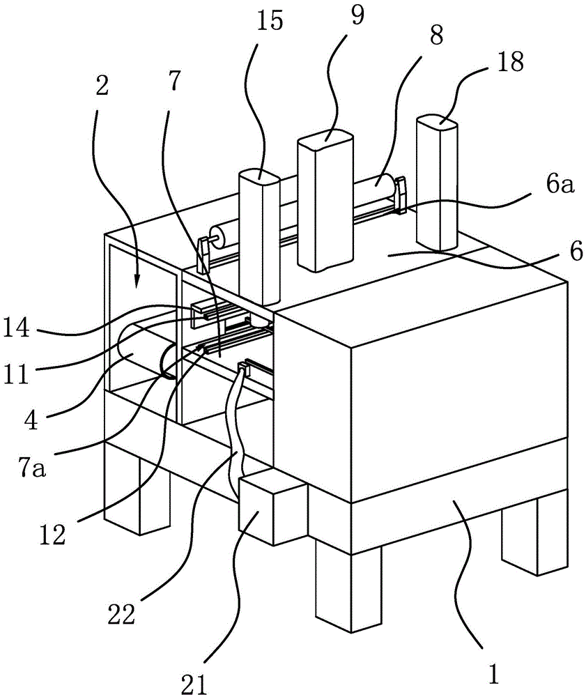 A denim fabric packaging machine