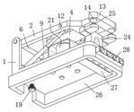 Novel armature assembly for relay