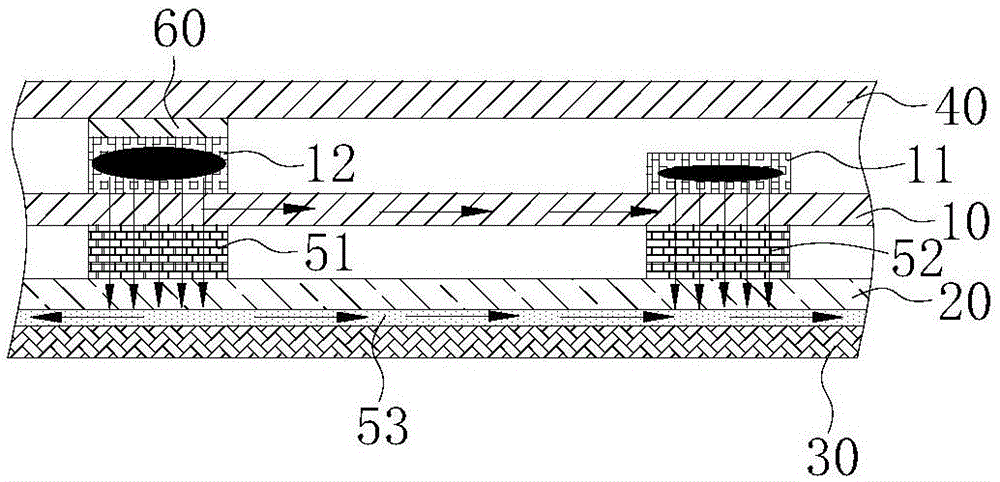 Heat radiation structure assembly of electronic device and electronic device