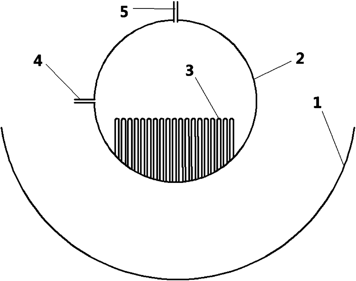 Solar vapor generator