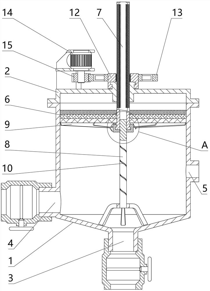 An energy-saving and environment-friendly sewage processor