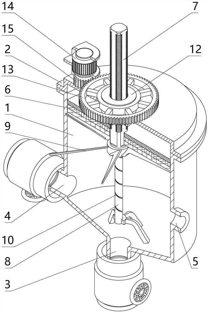 An energy-saving and environment-friendly sewage processor