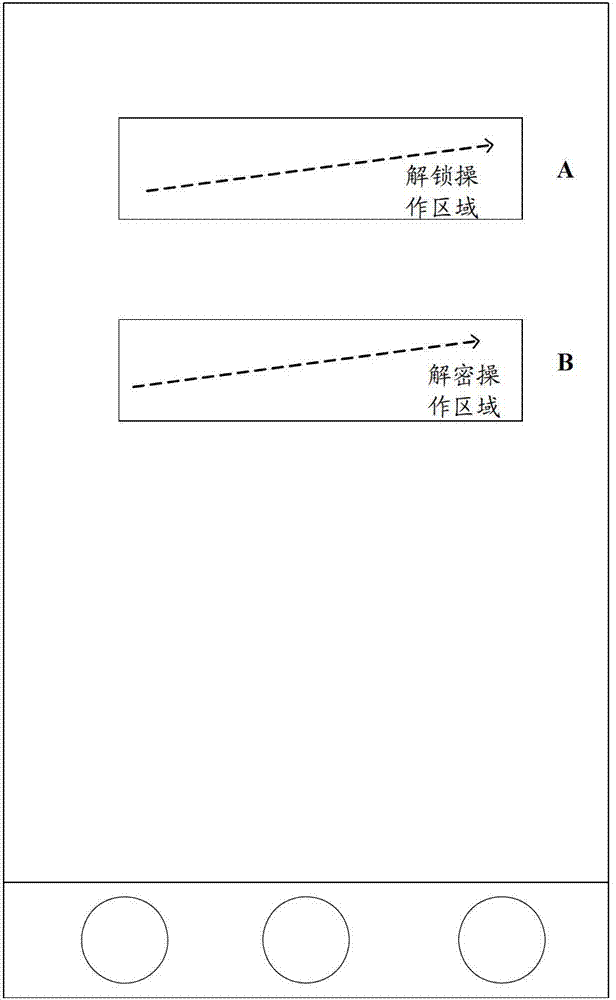 Unlocking and verifying method for mobile terminal as well as unlocking and verifying device
