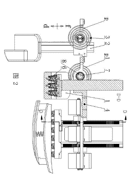 King-vortex safety device