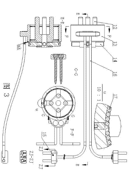 King-vortex safety device