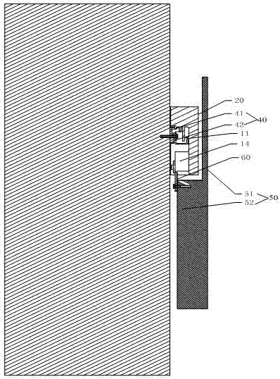 Television and loudspeaker box integrated device