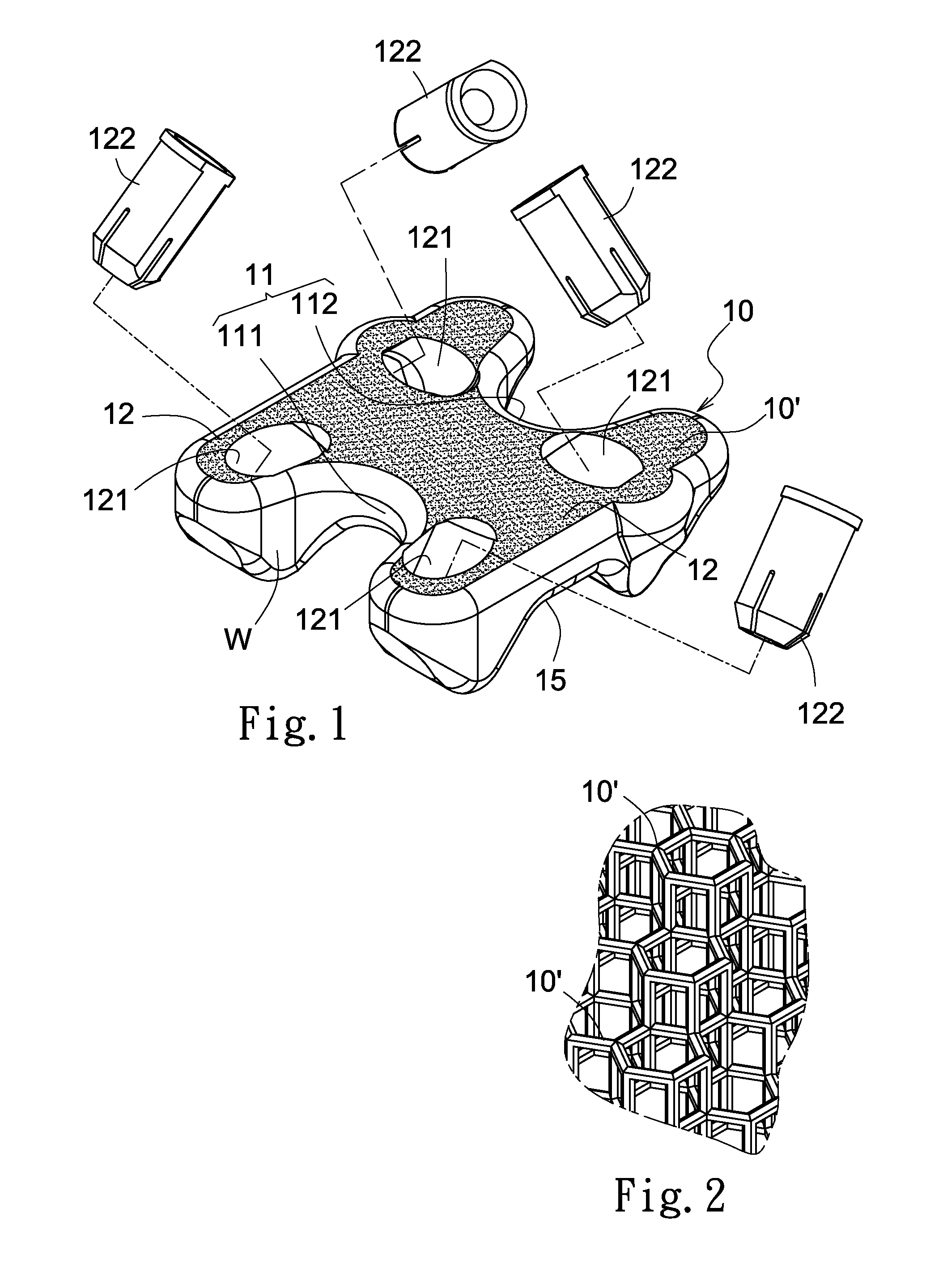 Vertebral fixation apparatus
