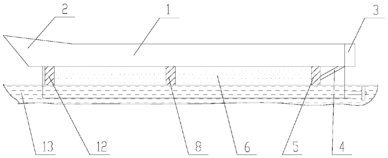 Wave-piercing type side wall hovercraft