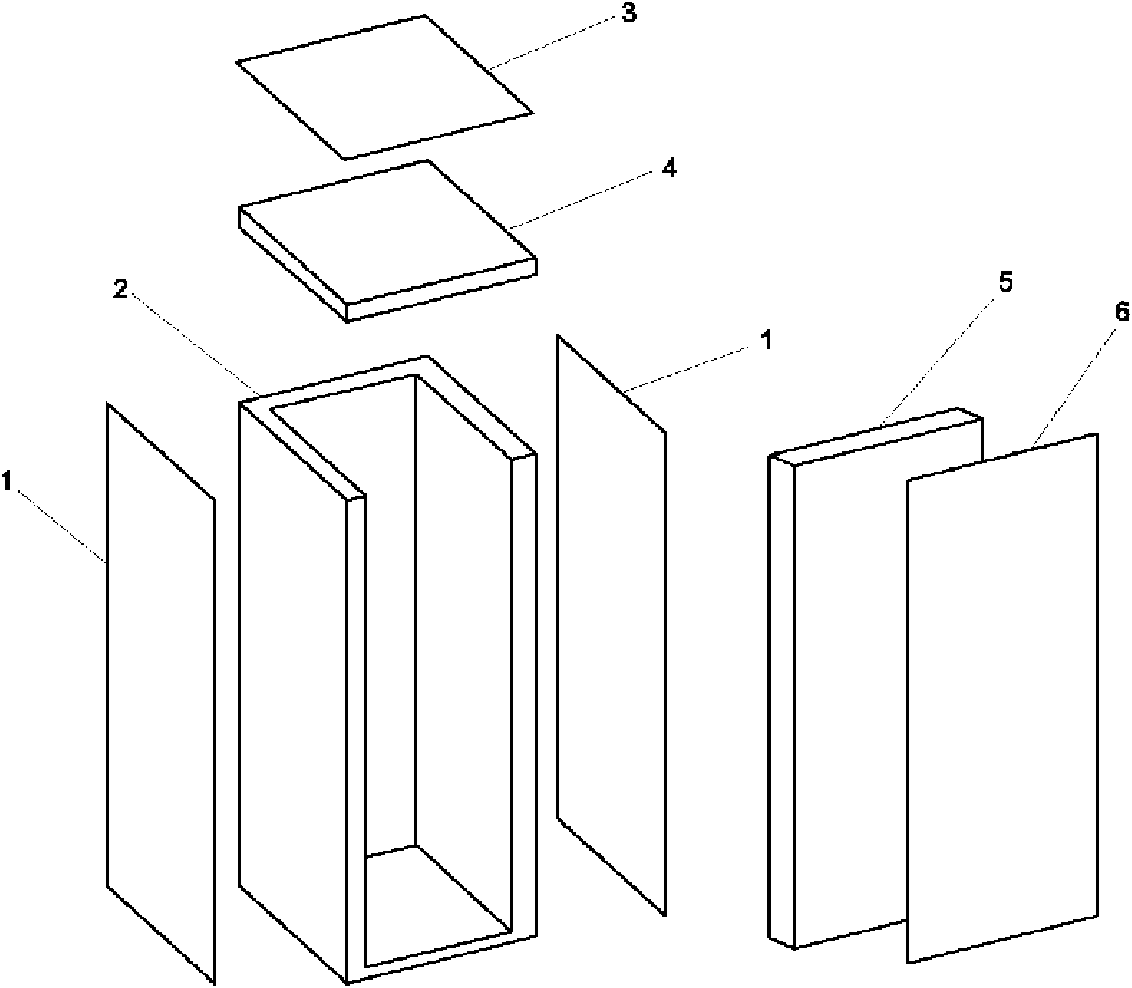 Method for disassembling and recycling waste refrigerators