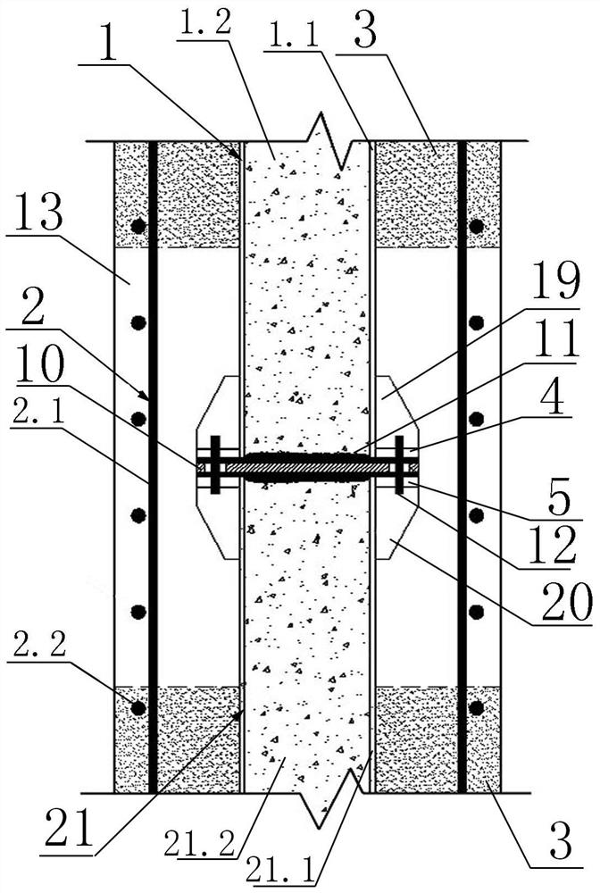 Lengthening joint containing prefabricated concrete-filled steel tube core column component and construction method of lengthening joint