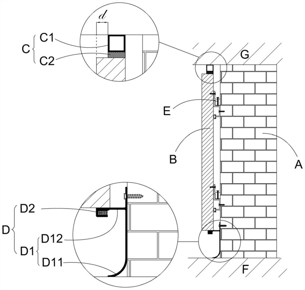 Wall protection plate system
