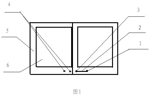 Safety door/window with adjustable door/window gap