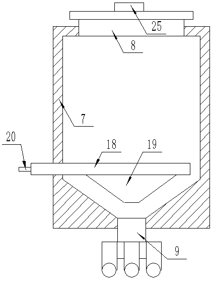 Lifting type loading device