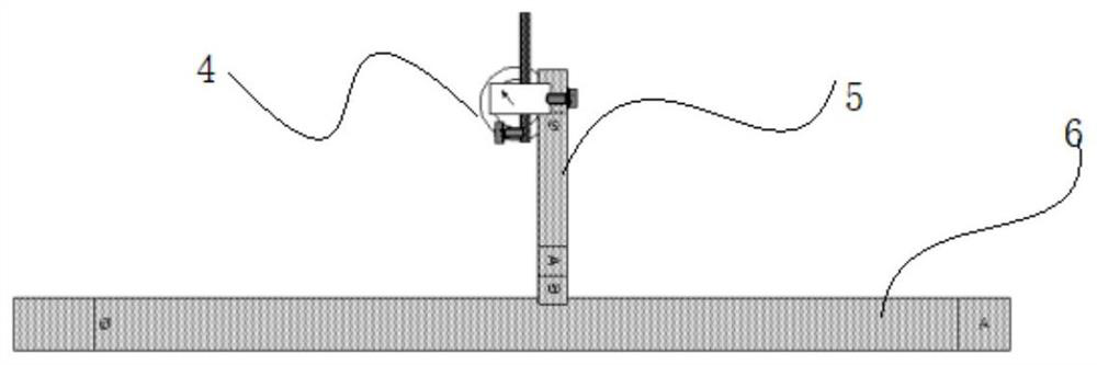 Method for measuring repeated installation error of inertial navigation equipment