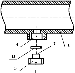 Flow measuring pipe segment for small-caliber ultrasonic heat meter