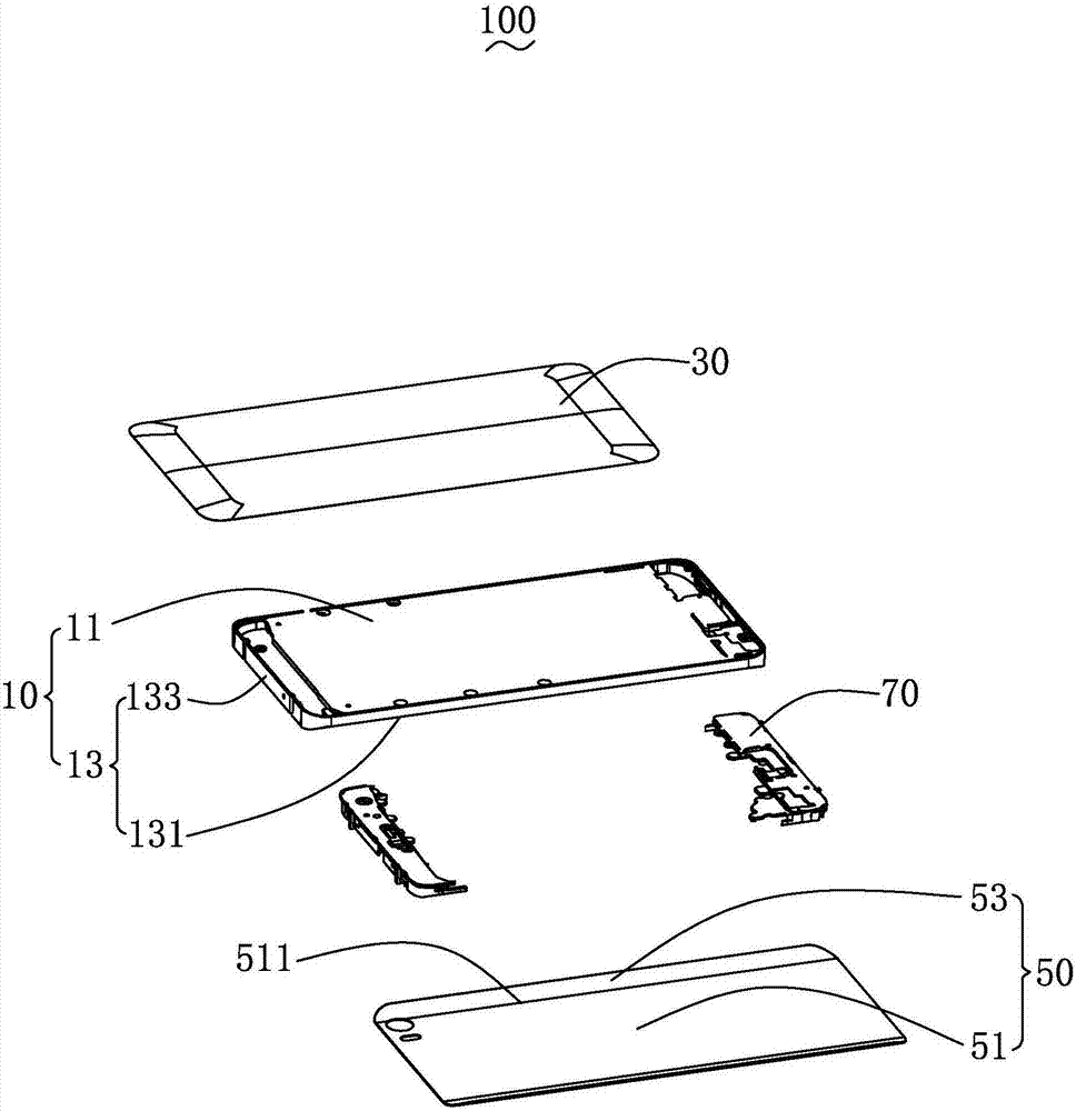 Casing of mobile terminal and manufacturing method of casing