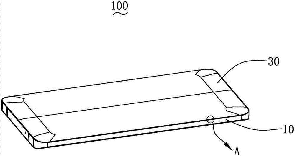 Casing of mobile terminal and manufacturing method of casing