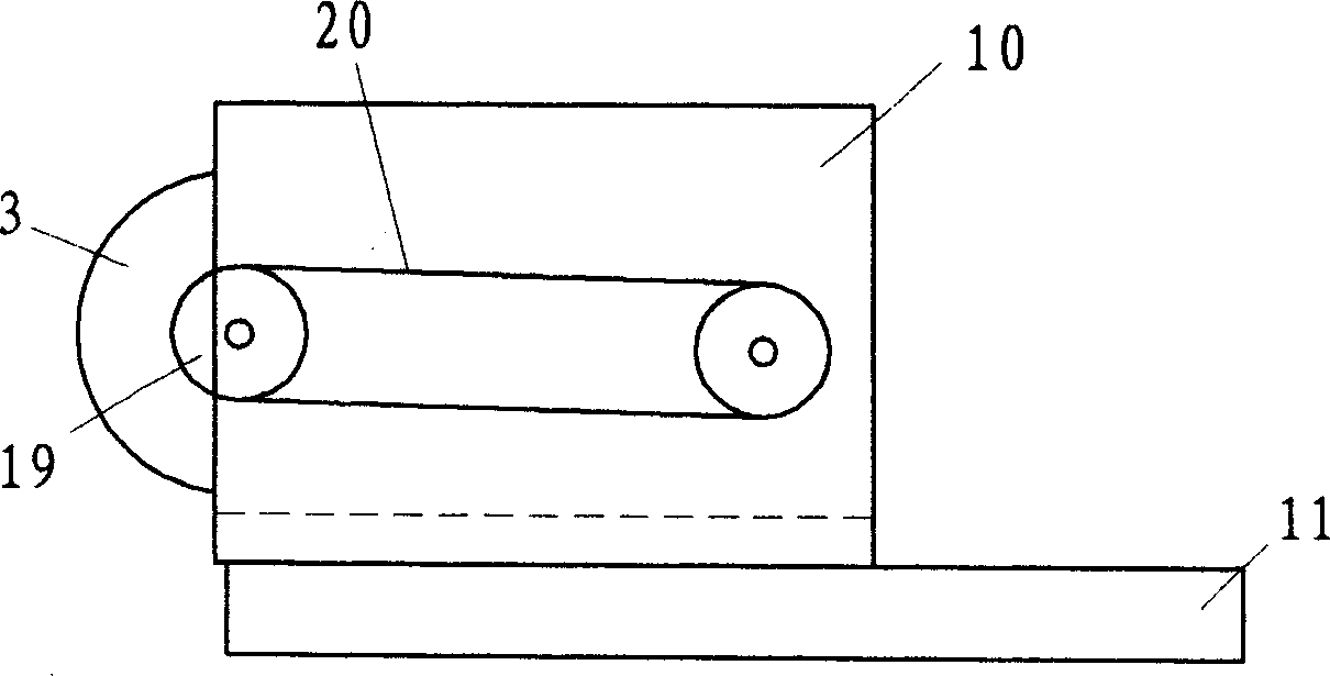 Large vertical grinder