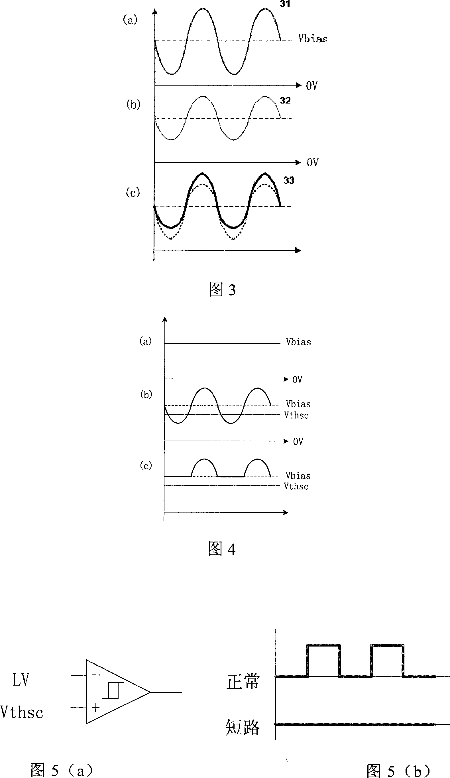 Discharge lamp circuit protection and regulation apparatus