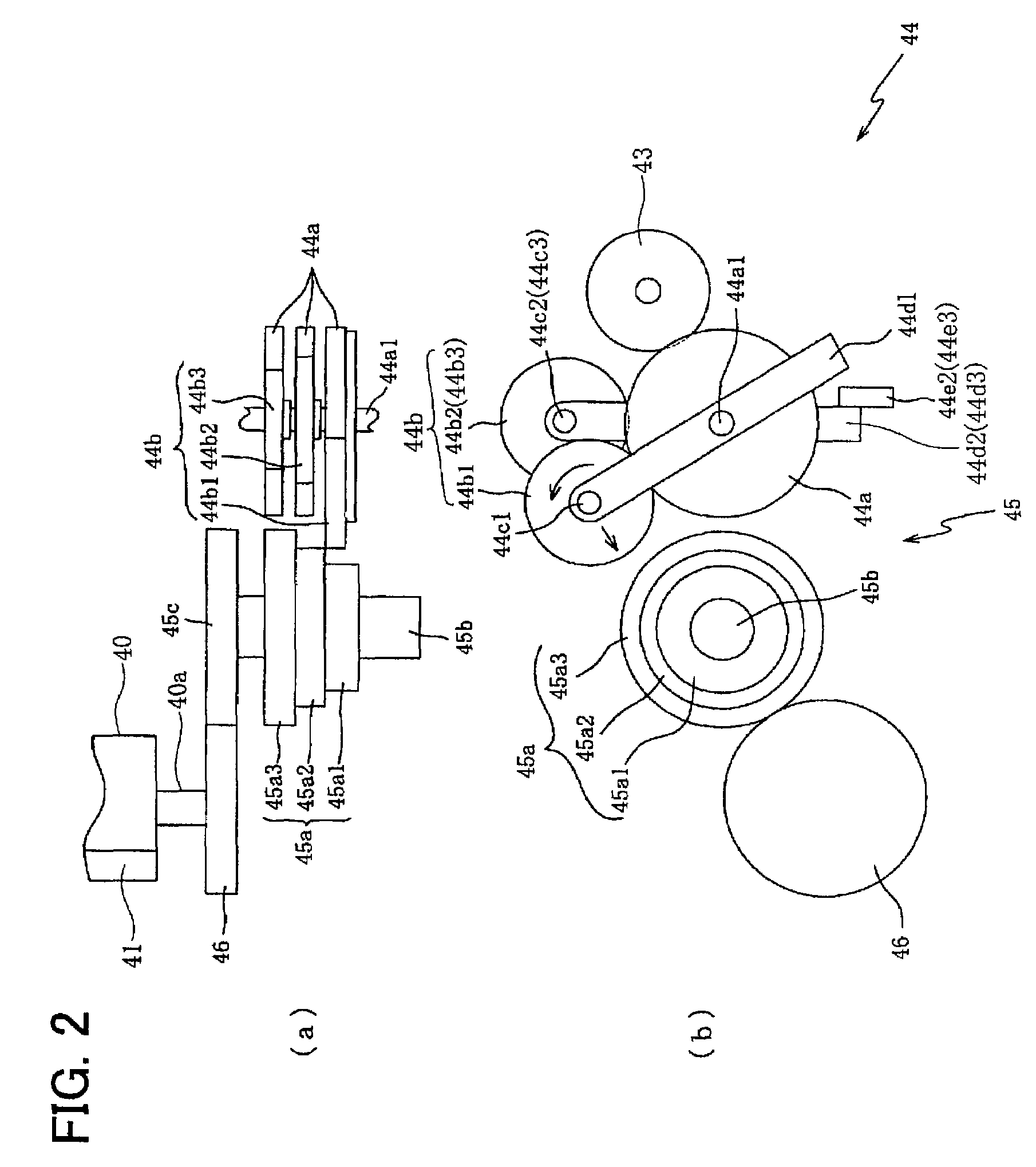 Ink jet printer