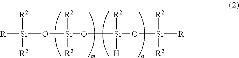 Production method of deodorized polyoxyalkylene-modified polysiloxane composition