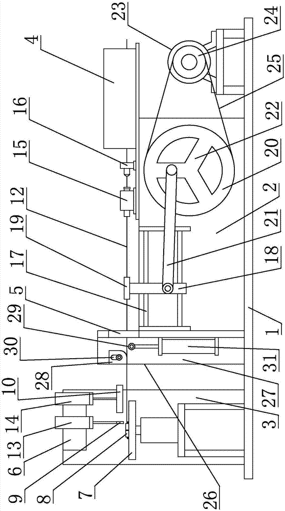 Framework straightening, bending and welding integrated machine with steel ring positioning device