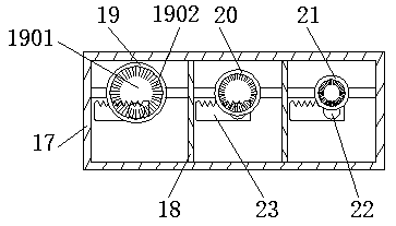 Medical rod-shaped medicinal material processing segmentation equipment facilitating improving of segmentation efficiency