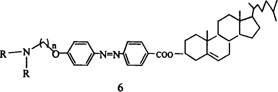 Cholesterol derivative containing azobenzene group, and its synthesizing method and use