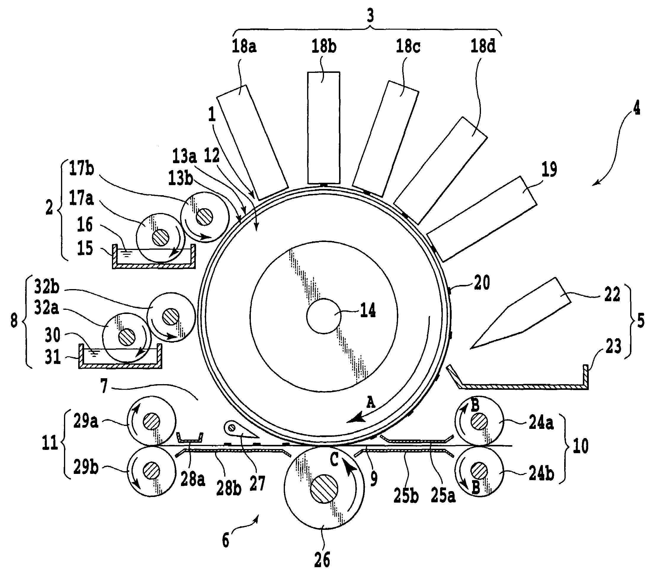 Ink jet recording method and ink jet recording apparatus