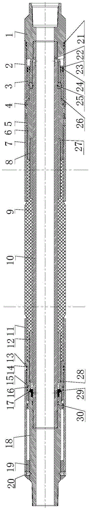 Hydraulic expansion self-locking sealed flushable well packer