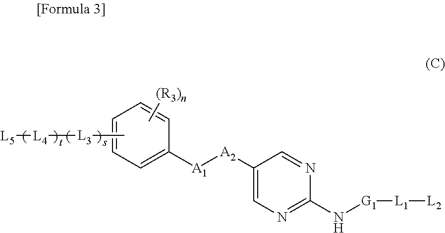 Nitrogen-containing aromatic heterocyclic compound