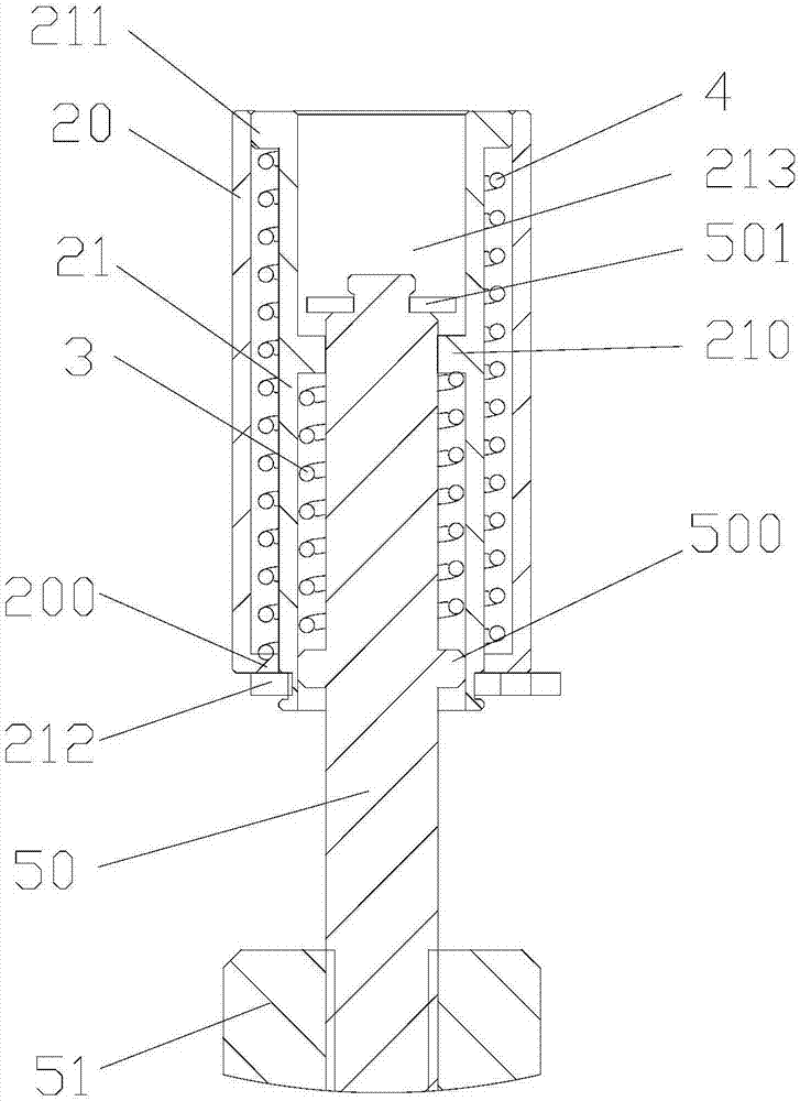 Screen detection device and method