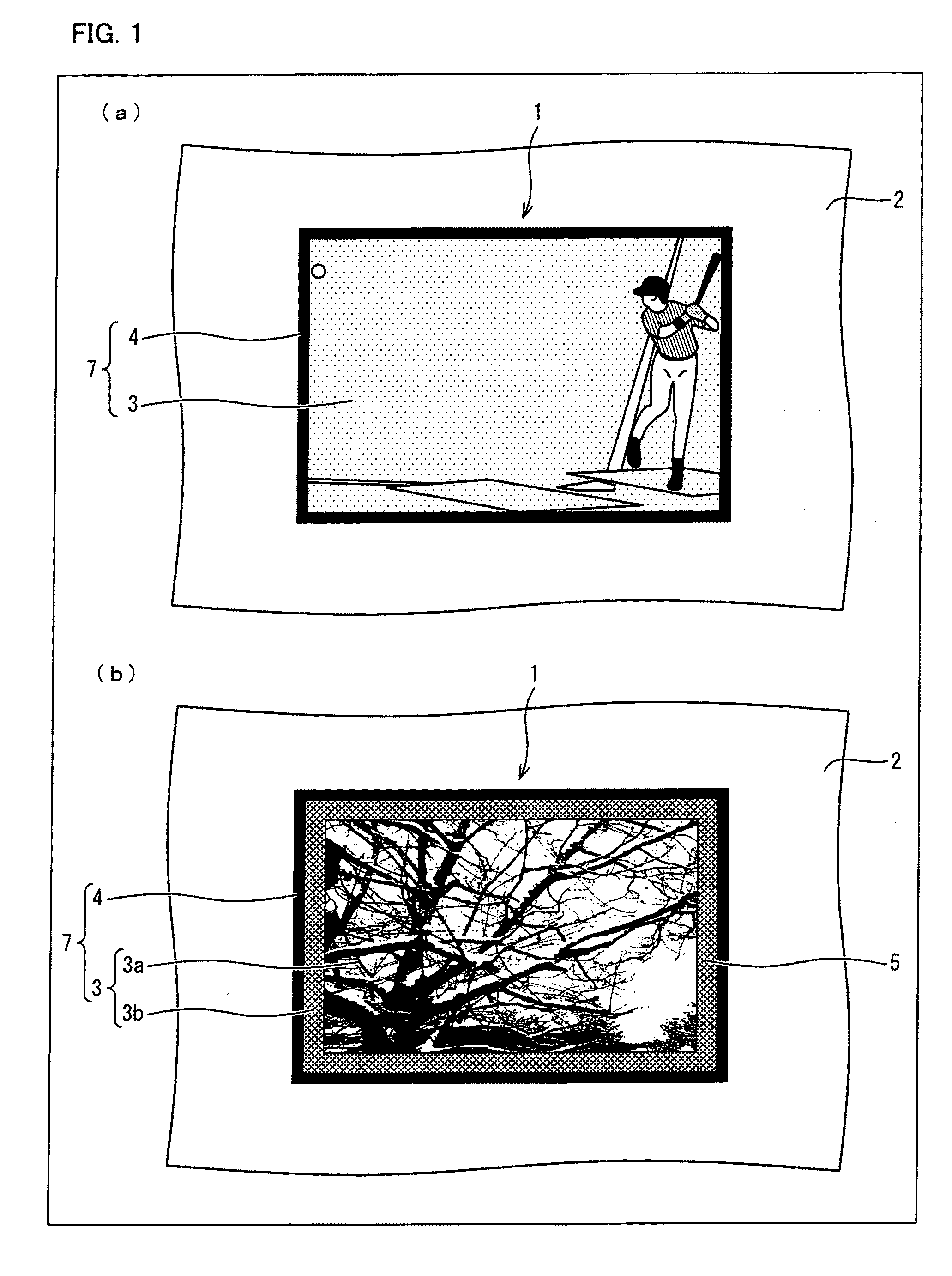 Television receiver and method for driving television receiver