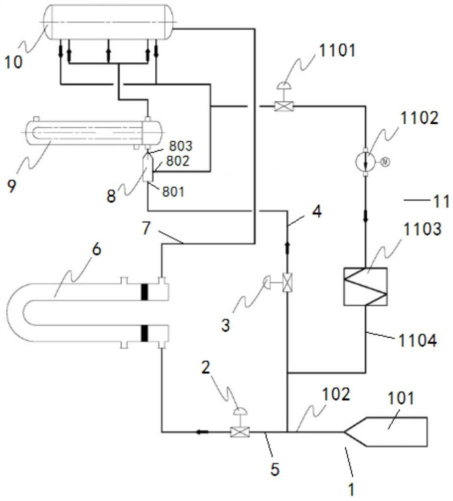 Steam generation system for solar photo-thermal power station and operation method of steam generation system