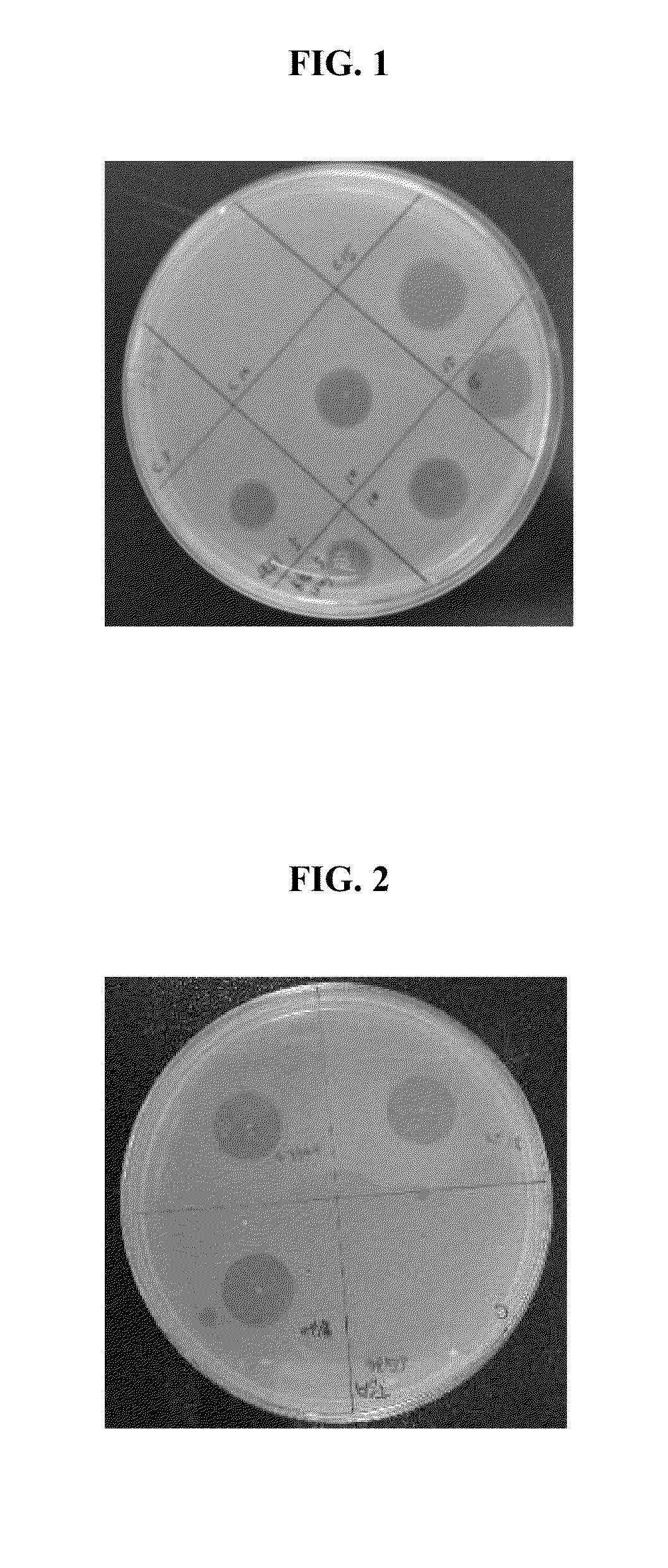 Method for Prevention and Treatment of Salmonella Infection