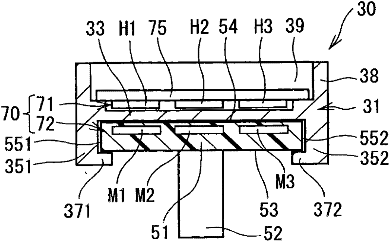 Range sensing apparatus