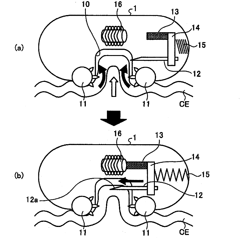 Capsule-type medical device