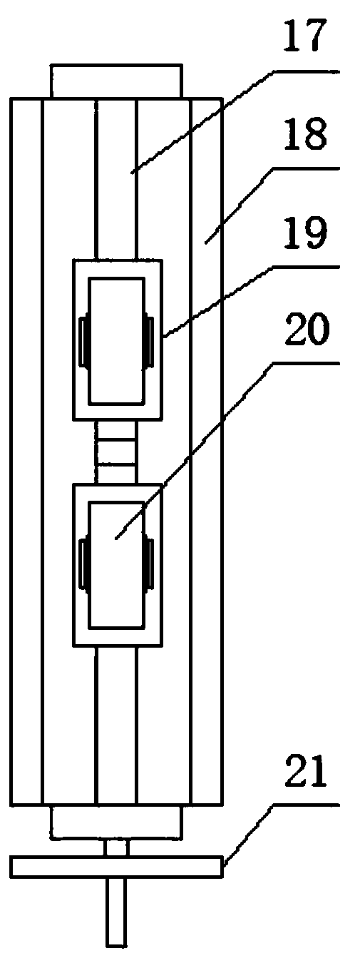 Height self-adjusting type steel pipe notching machine